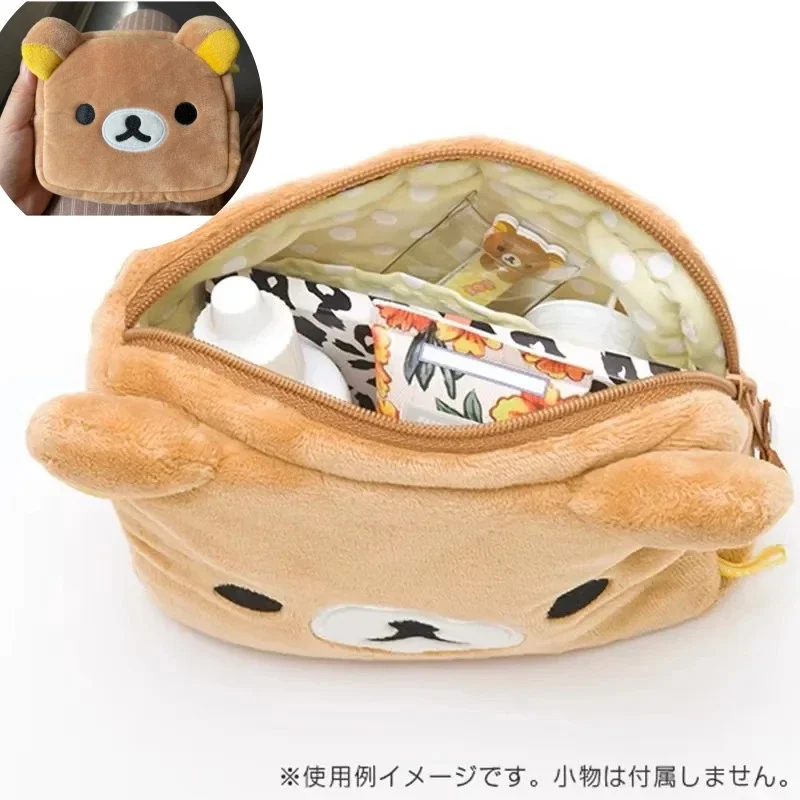 Beauty Makeup School - Kawaii Rilakkuma Pencil Bag Makeup Organizer