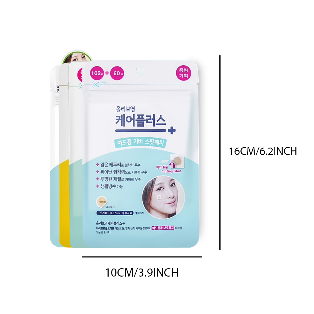 Olive Young Care Plus Spot Cov – Beauty Makeup Face recenzja i cena