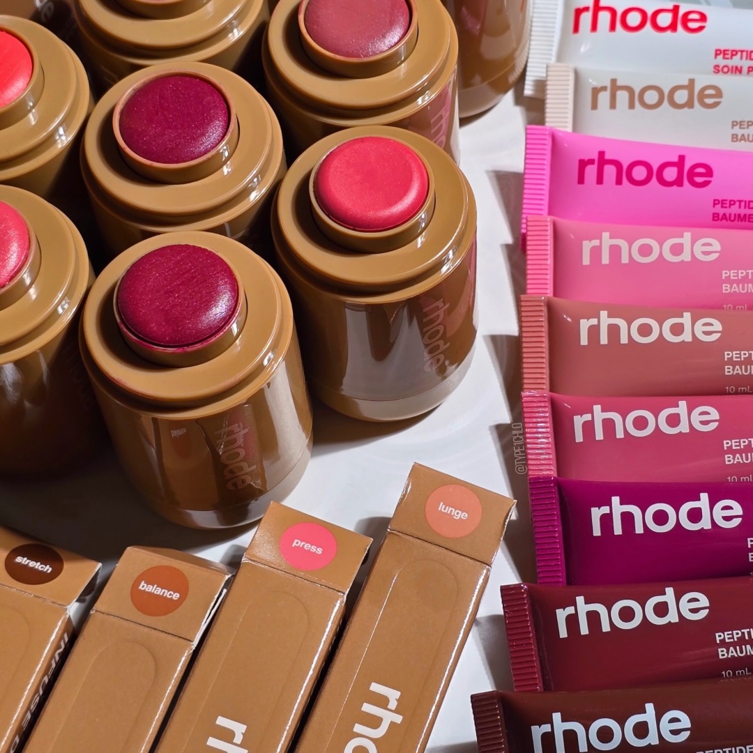 RHODE Pretzel Sweet Pea Carame – Huda Beauty Makeup Set recenzja i cena