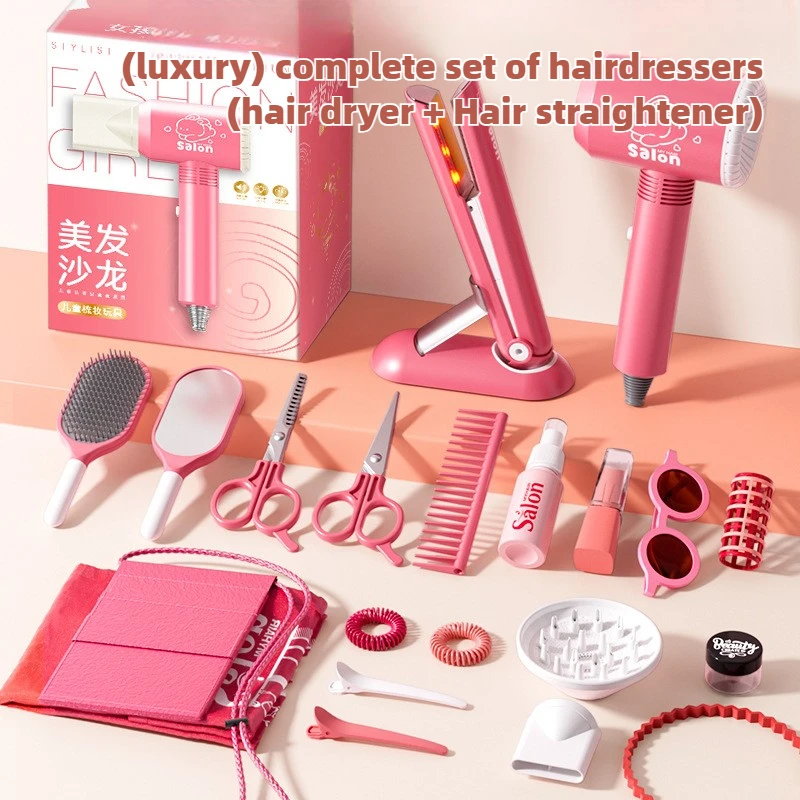 Girls Beauty Salon Set Kids Ha – Beauty Makeup Gift Sets recenzja i cena