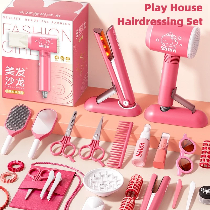 Girls Beauty Salon Set Kids Ha – Beauty Makeup Gift Sets recenzja i cena