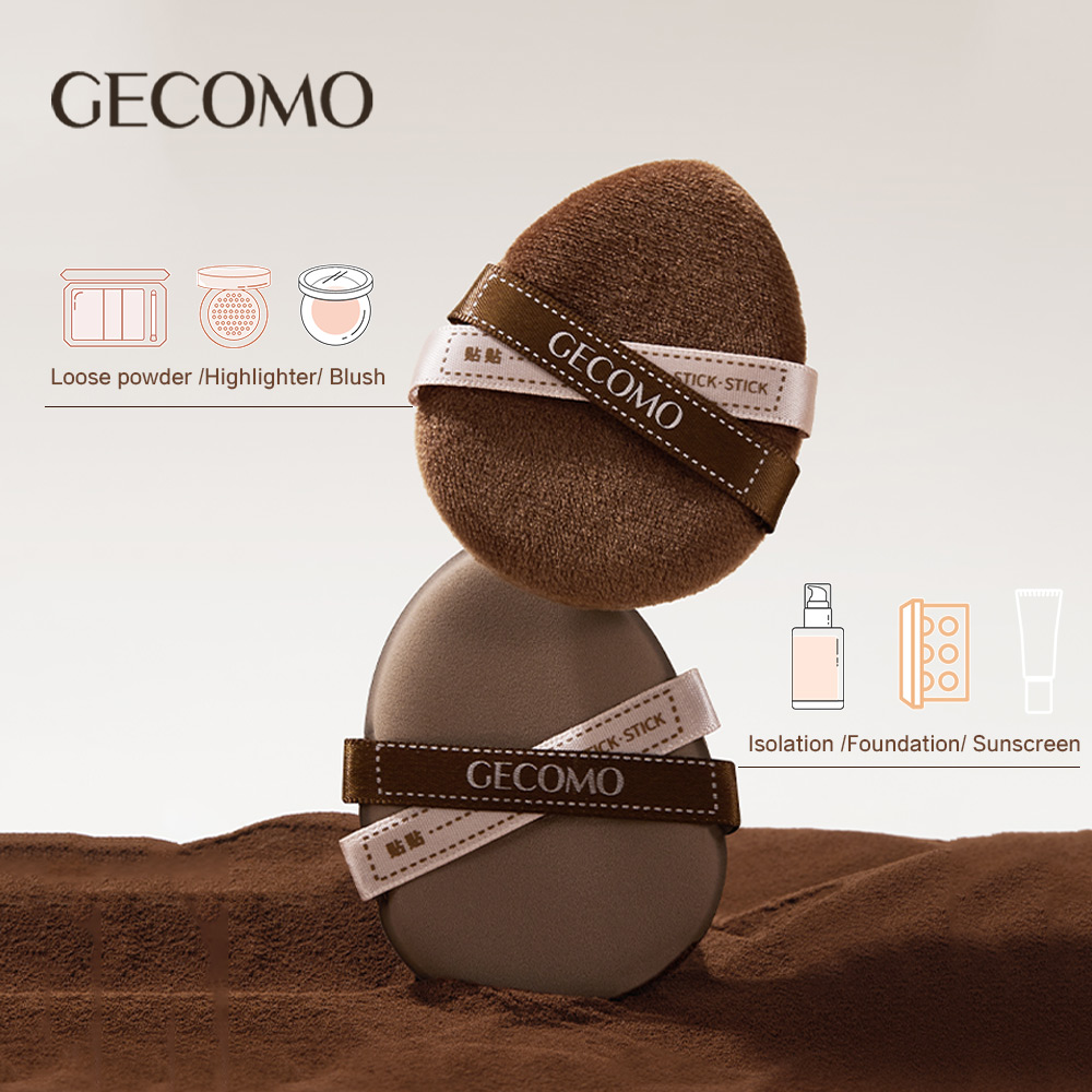 GECOMO Two-pack Powder Puff Se – Beauty Makeup Artist recenzja i cena