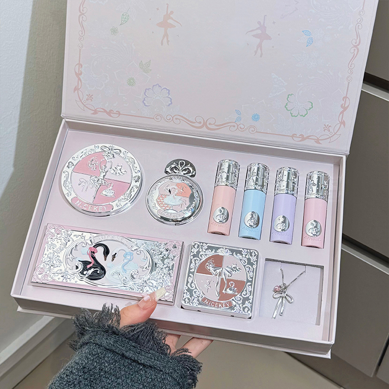 NICEKEY Pink Ballet Makeup Set – Huda Beauty Makeup Set recenzja i cena