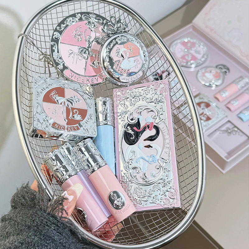 NICEKEY Pink Ballet Makeup Set – Huda Beauty Makeup Set recenzja i cena