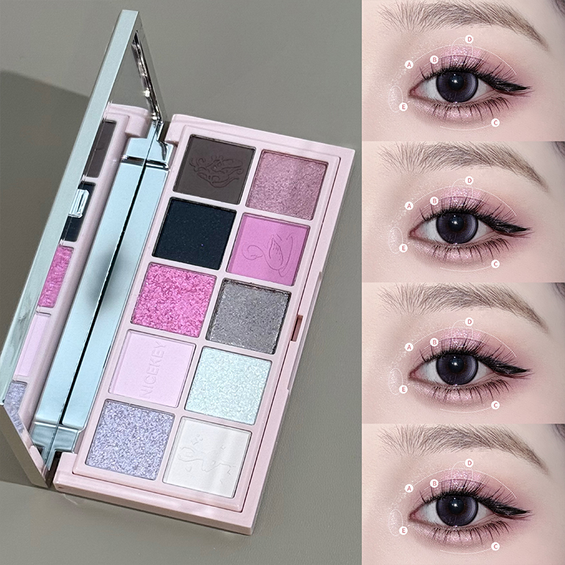 NICEKEY Pink Ballet Makeup Set – Huda Beauty Makeup Set recenzja i cena