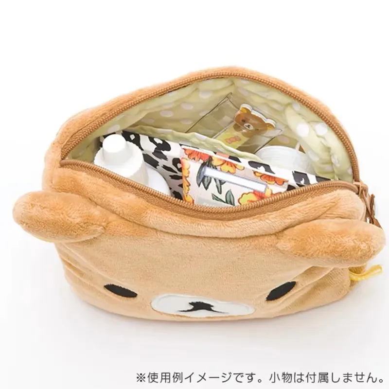 Kawaii Rilakkuma Plush Pencil  – Beauty Makeup School recenzja i cena