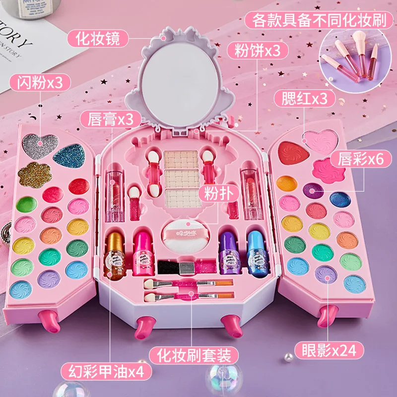 Safe Cosmetic Toy for Girl Pri – Beauty Makeup Gift Sets recenzja i cena