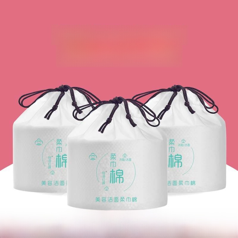 Disposable Thickened Pearl Cot – Beauty Makeup Face recenzja i cena
