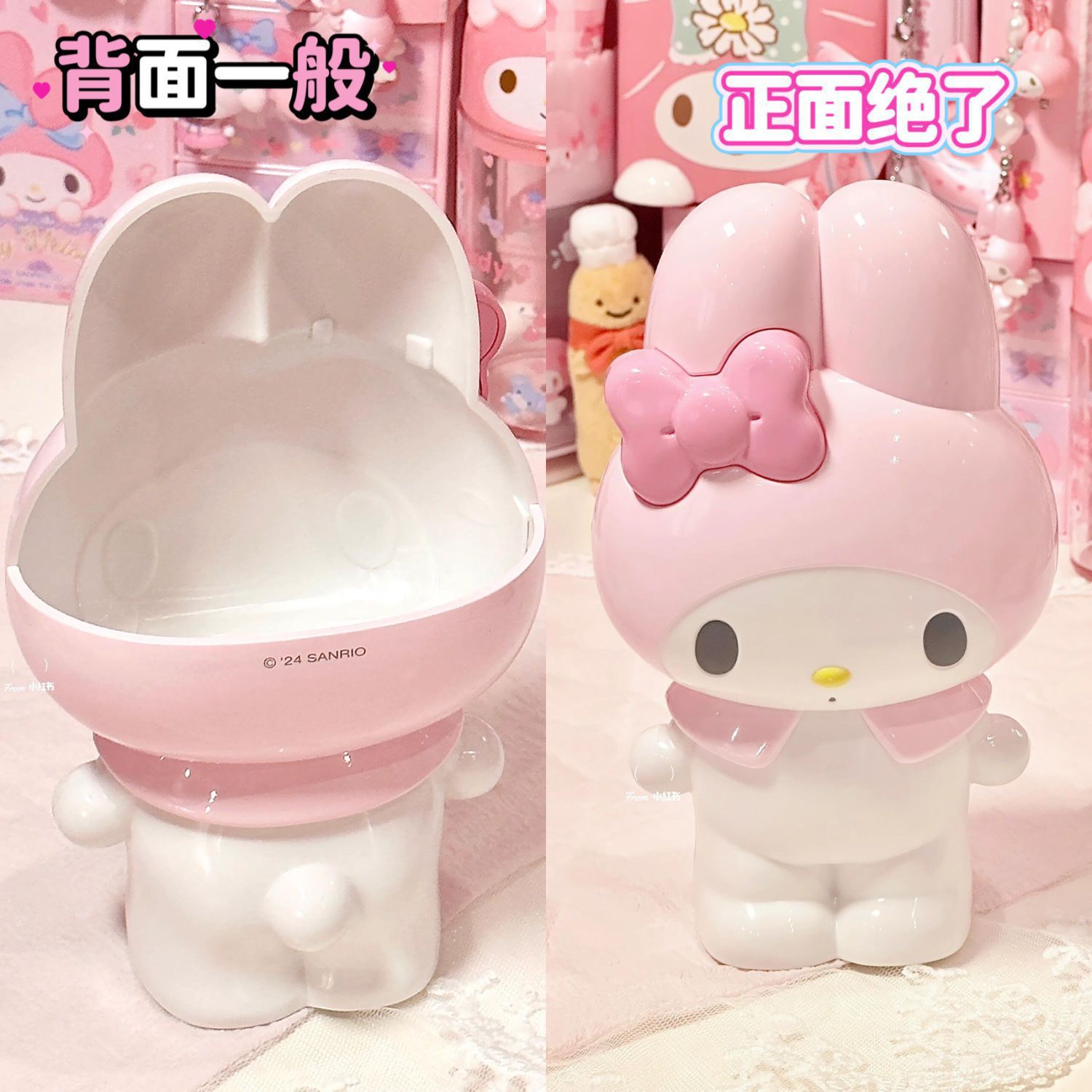 New Cartoon Sanrio Hello Kitty – Beauty Home Makeup recenzja i cena