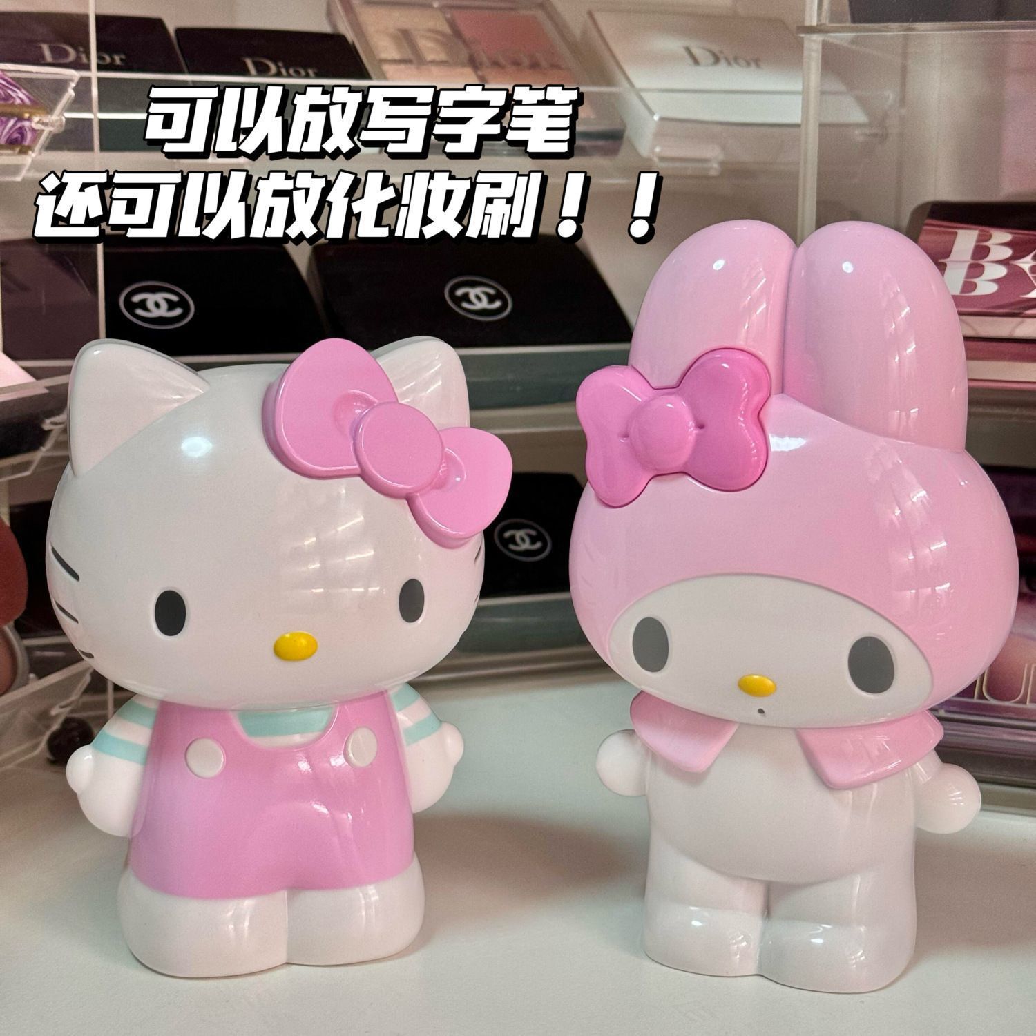 New Cartoon Sanrio Hello Kitty – Beauty Home Makeup recenzja i cena